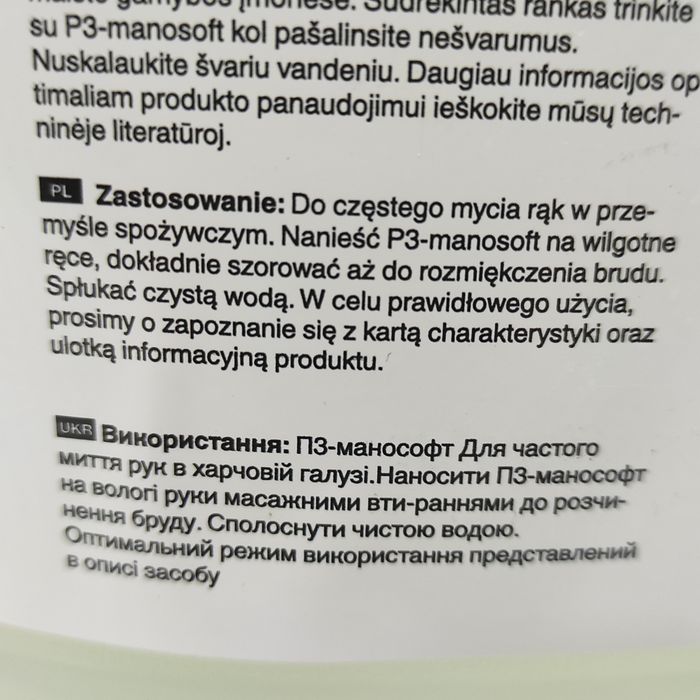 Emulsja do mycia rąk P3-MANOSOFT 5 l