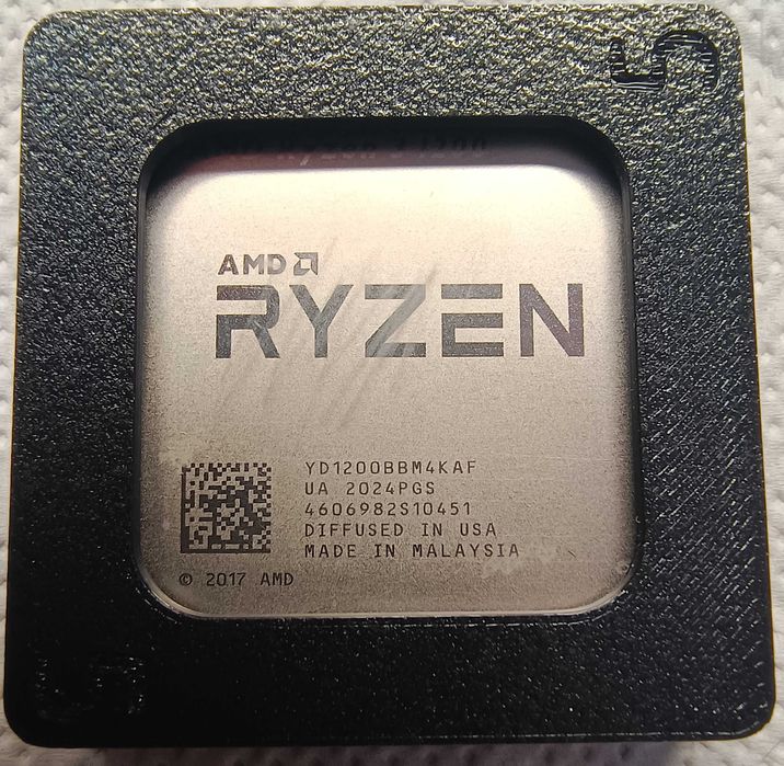 Procesor Ryzen 3 1200 (AM4)