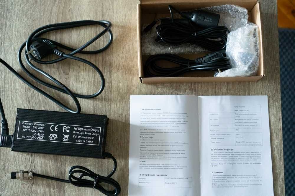 Нова зарядна станція DW 1800, 1800W / 1380Wh