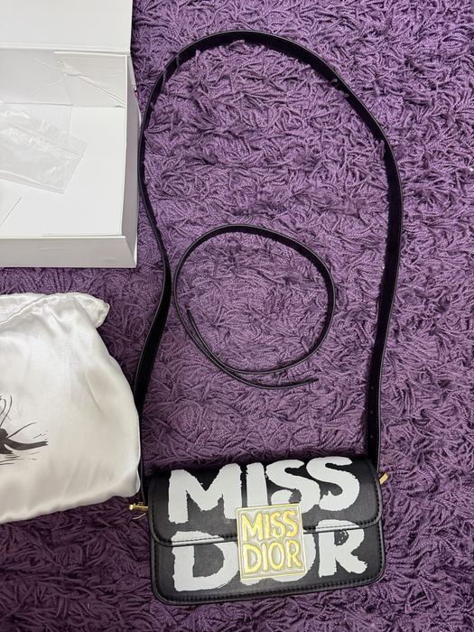 Продам сумку miss dior
