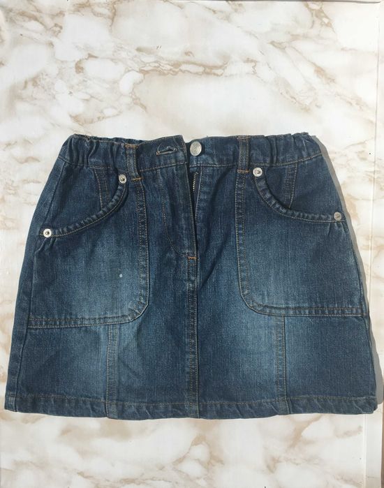 Saia de ganga  Girandola 8 anos