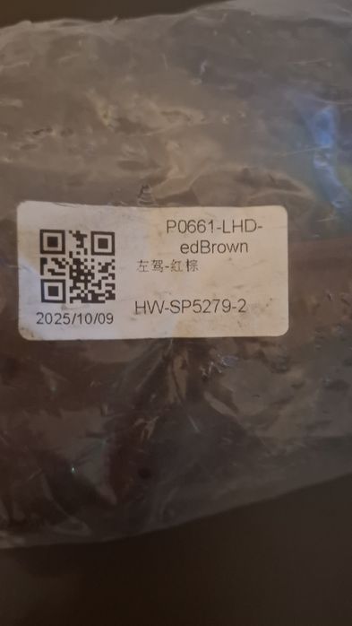 Uchwyt Drzwi Lewy Przód BMW f10