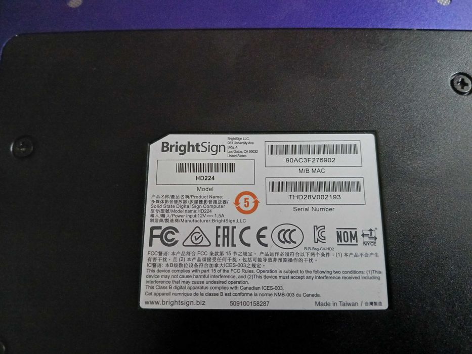 Odtwarzacz Player Digital Signage BrightSign HD224