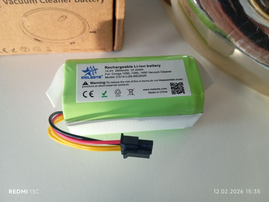Akumulator do odkrzacza litowo-jonowy melasta 14,4 V 2600 mAh