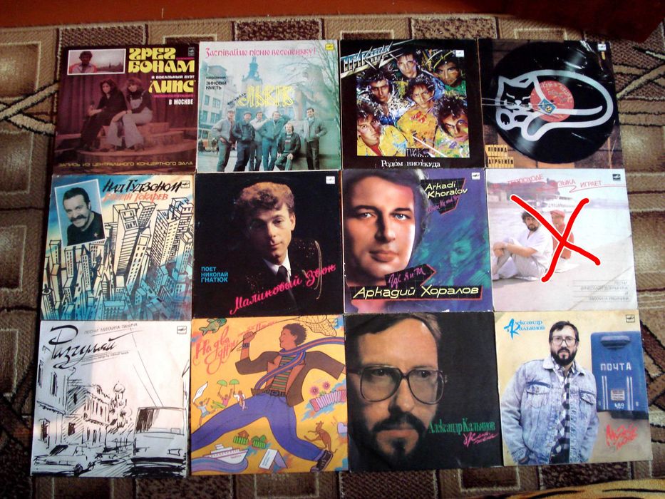 Грам Платівка, ~100шт. грампластинка винил , пластинка