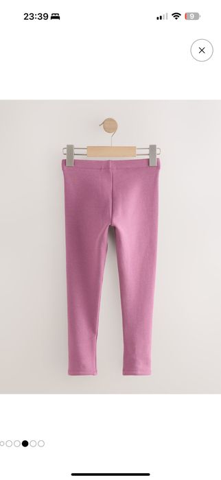 Лосини next на флісі 110р