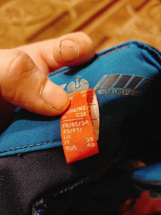 Штани робочі Engelbert Strauss оригінал (Німеччина)