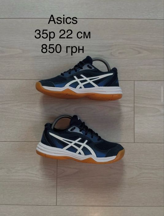 Оригінальні волейбольні бігові кросівки Asics Gel-Rocket Gel-Kayano Game
