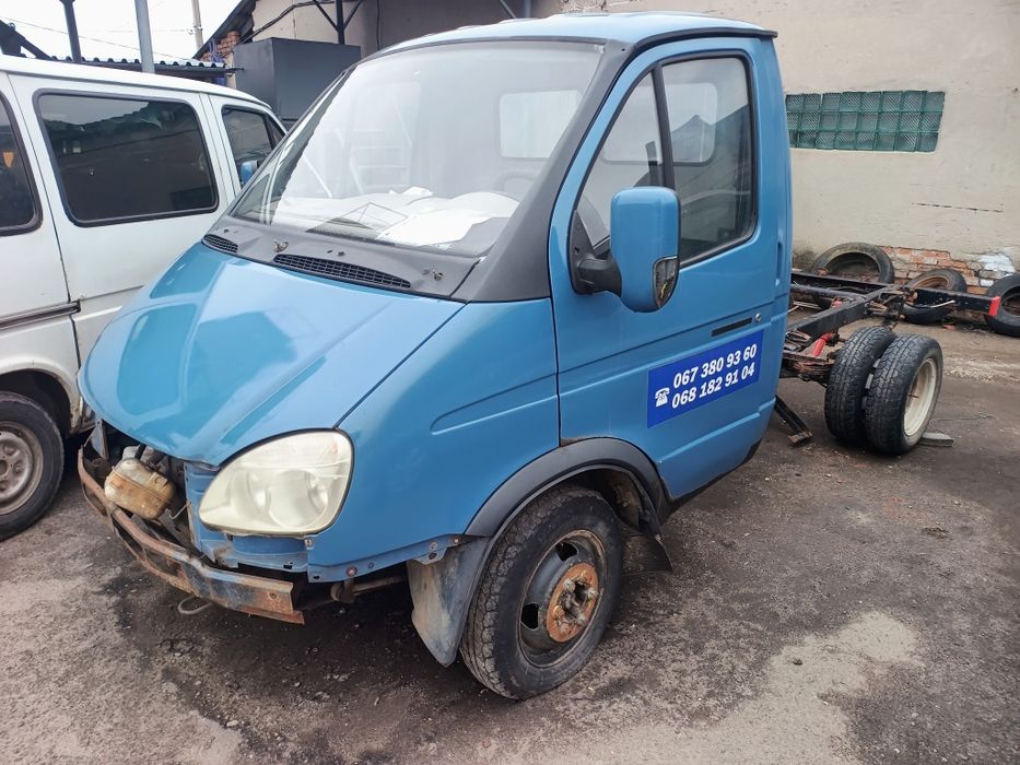 Газель - 3302- Газ