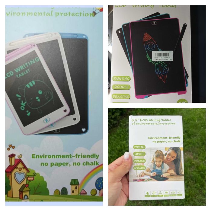 Дошка планшет для малювання