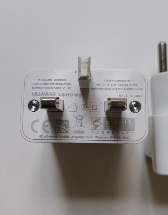 Зарядное устройство Huawei SuperCharge (22.5 Вт)