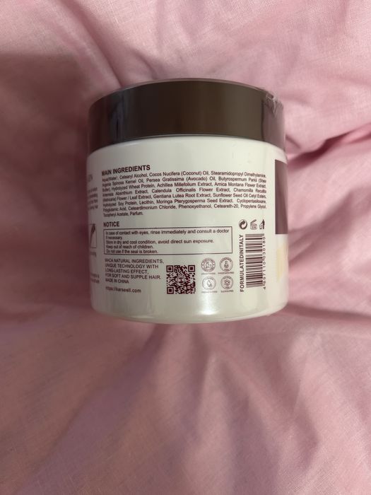 Маска для волосся Karseell