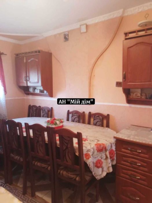 Продається будинок