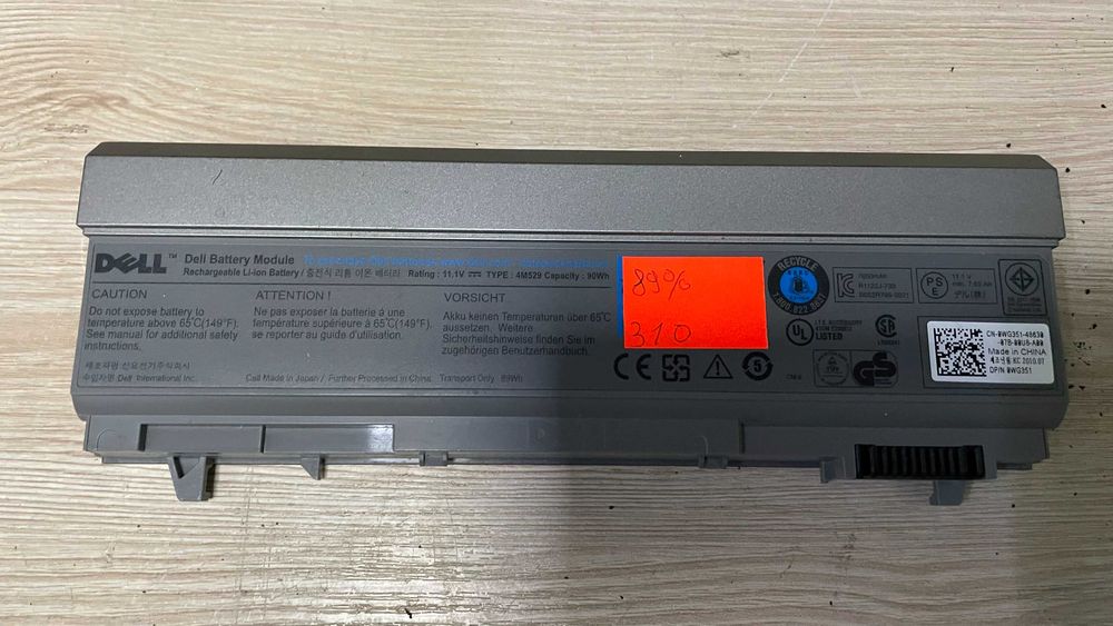 АКУМУЛЯТОРИ до ноутбуків Lenovo Asus HP Toshiba DELL HP