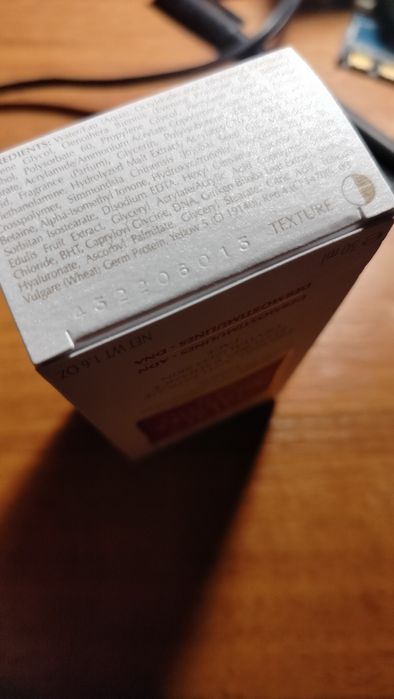 Маска для обличчя Guinot