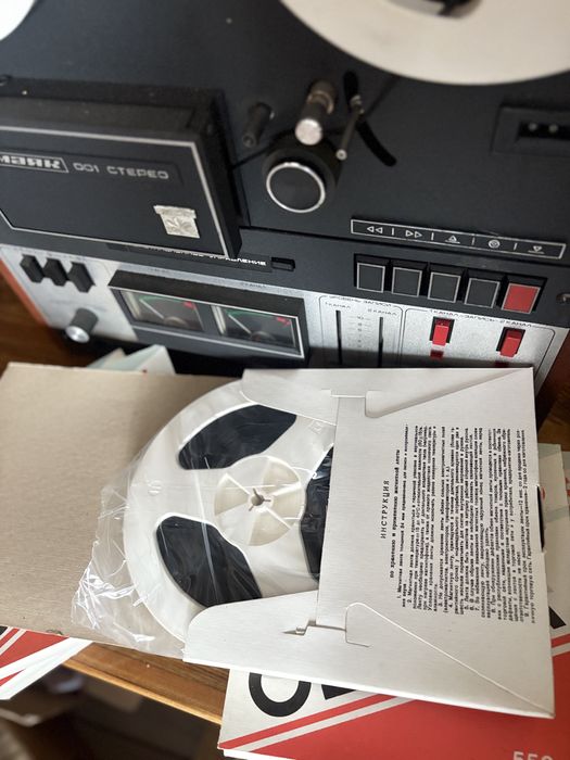 Лента магнитная Свема Б-3715