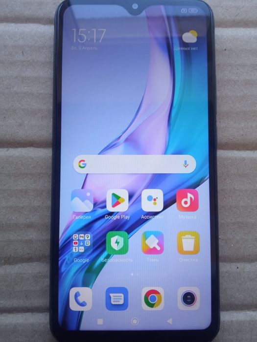 Телефон Xiaomi Redmi 9 / 3/32 Gb / MIUI 13 / android 12