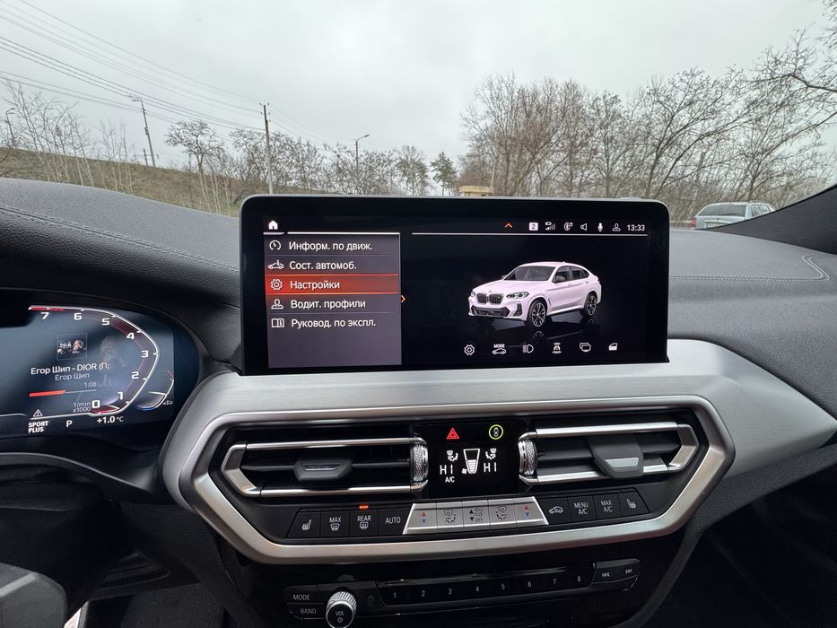 BMW X4  G 02 Продам, обмен