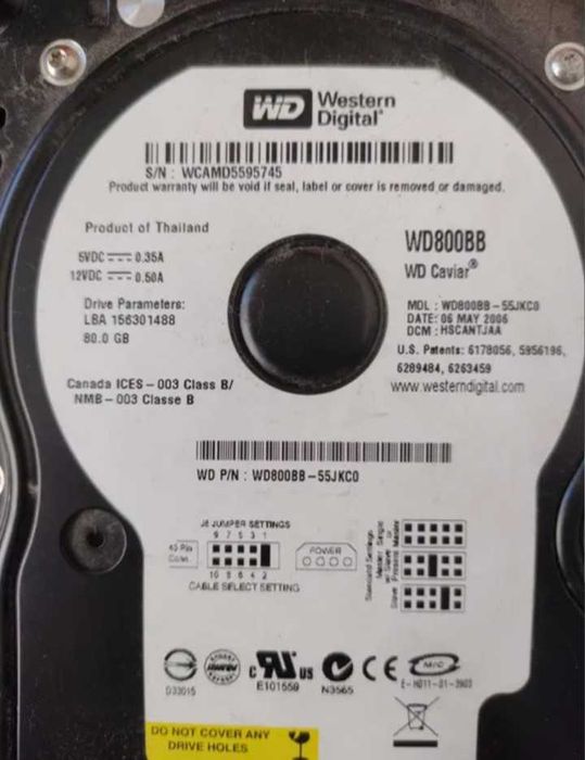 Жорсткий диск, вир-ва Seagate, barracuda, на  1 Тб