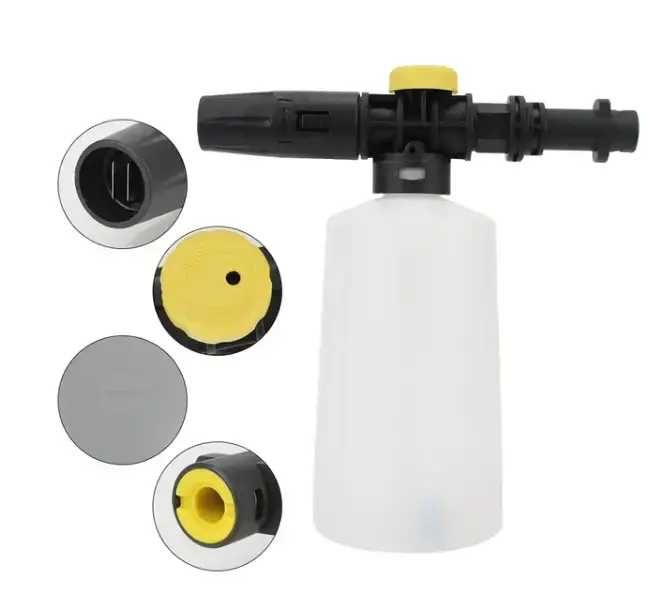 Піногенератор для миття для Karcher K-Series K2 K3 K4 K5 K6 K7 пінник, пінна насадка для Керхер піноутворювач