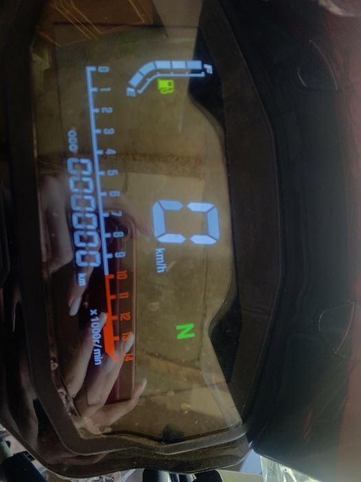 Квадроцикл Forte ATV 200G