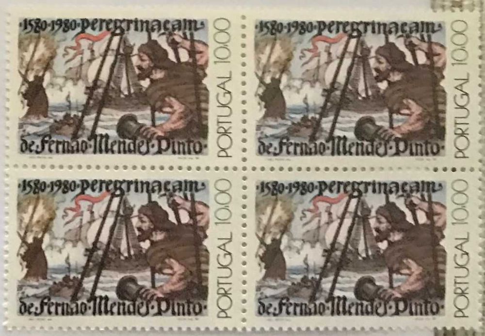 Sheet of new stamps valued at 10$00 - Fernão Mendes Pinto - 1980