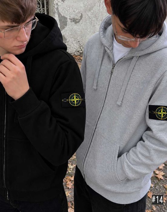 Толстовка Stone Island / Серая Зип Худи Стон Айленд / XS S M L XL