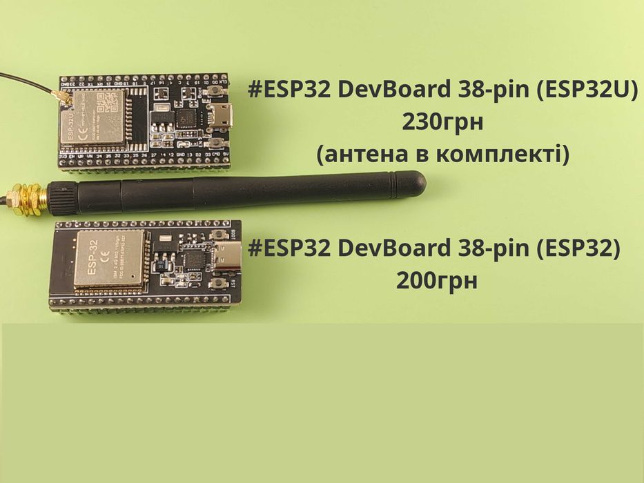 ESP32; ESP32-S3; ESP32-C3; ESP8266;