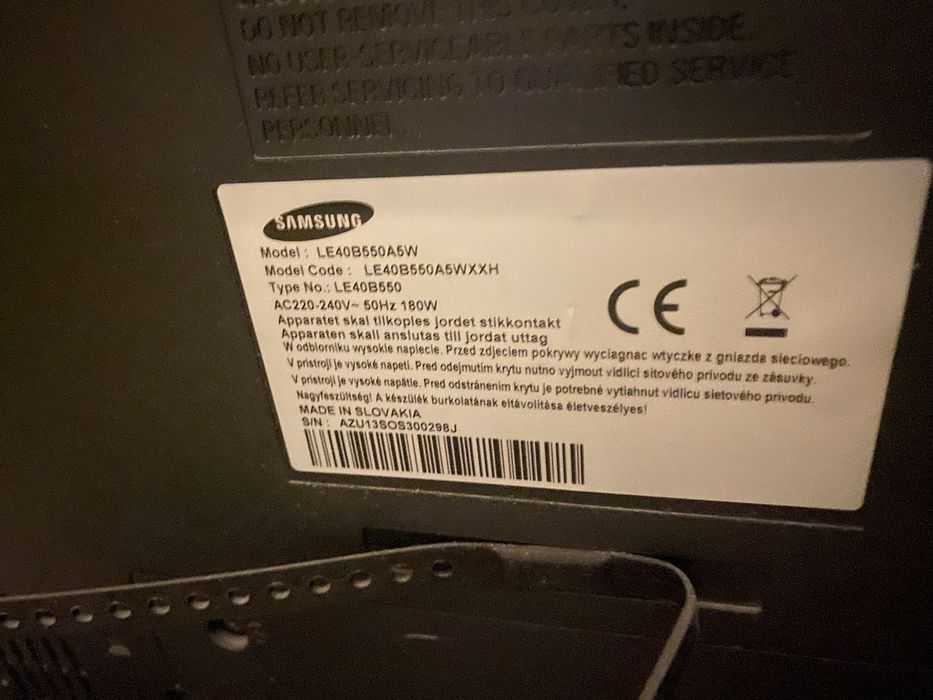 Телевізор у вімінному стані