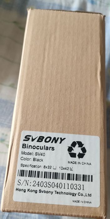 Бінокль SvBony SV40 10×42