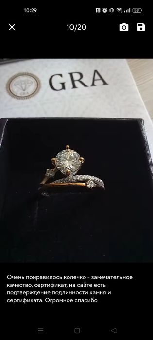 Кольцо, кільце муссанит 1  ct