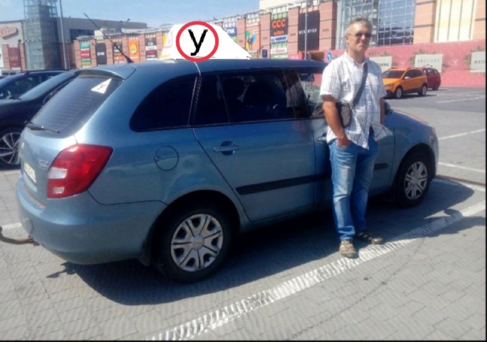 Автоінструктор. Уроки водіння.