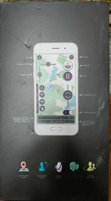 Квадрокоптер (дрон) Ehang GhostDrone 2.0 VR