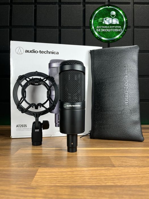 Audio Technica AT2035 (Доставимо кур’єром — БЕЗКОШТОВНО!)