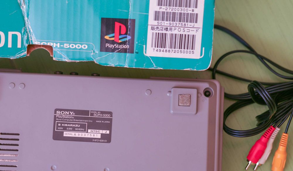 Sony playstation SD card mode one 1 SCPH-5000 ps1