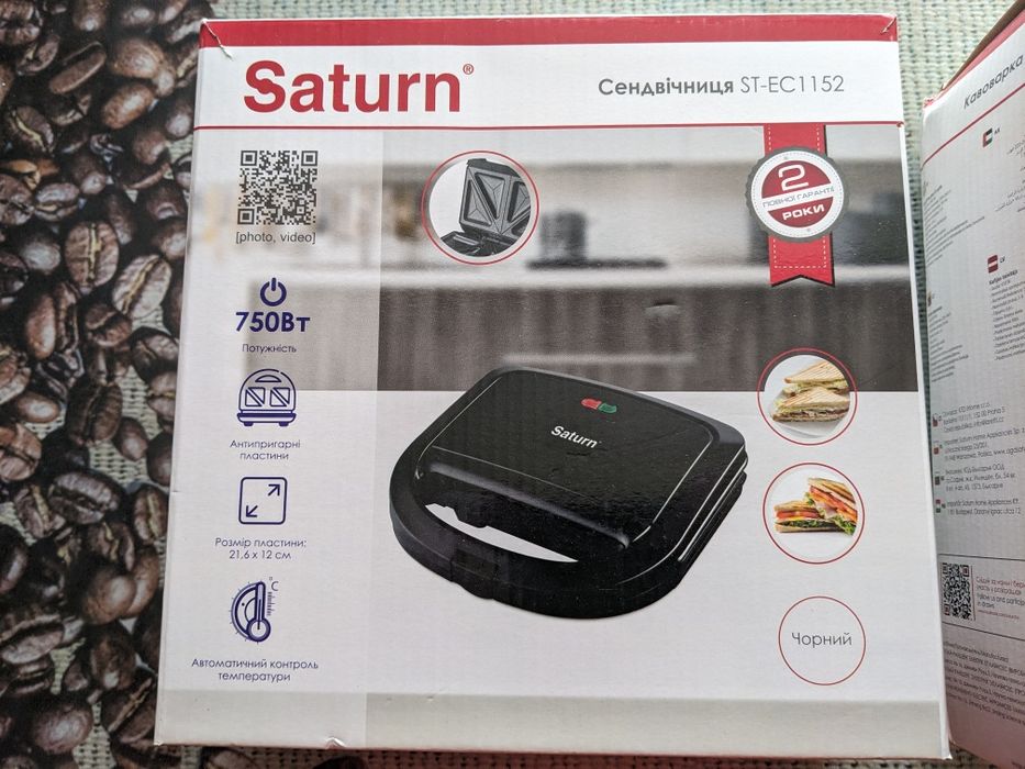 Satun  сендвічниця + кофеварка