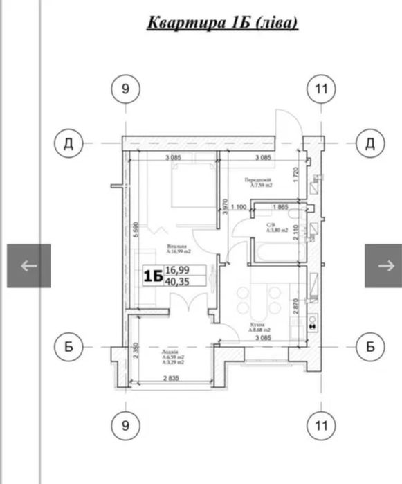 Продаж 1к квартири в Бучі, ЖК Паркова Оселя