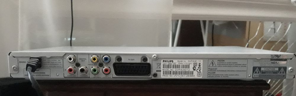 Odtwarzacz DVD Philips DVP3040/12
