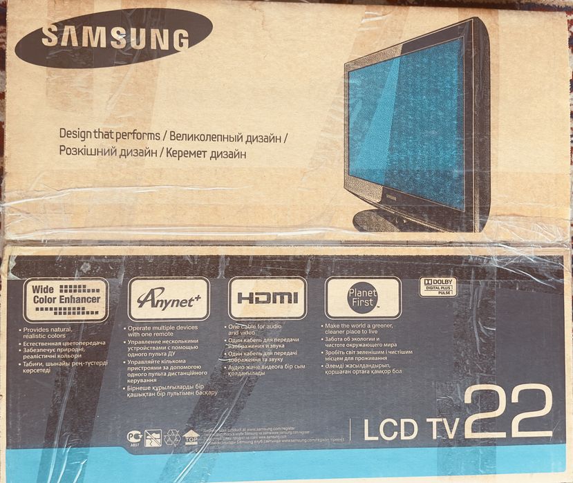 Телевізор samsung 22
