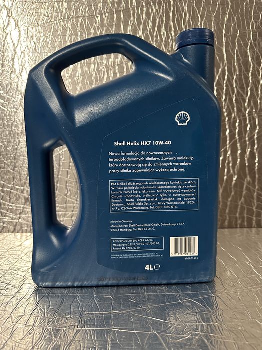 Масло полусинтетика/масло 10w40/Масло Shell 10w40 hx7 4л-780грн