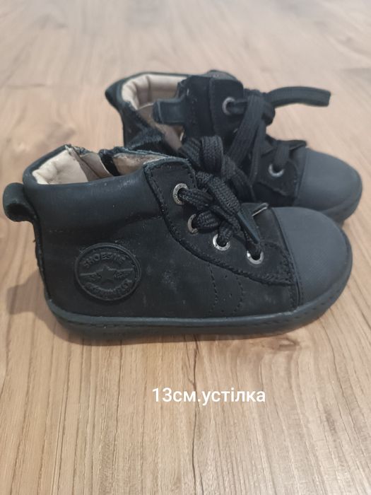 Продам взуття для хлопчика