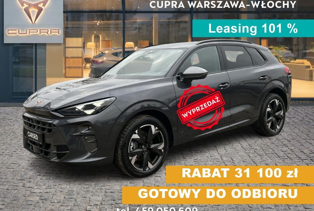 Cupra Terramar