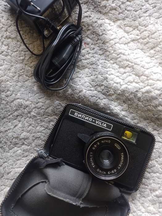 Aparat fotograficzny produkcji rosyjskiej