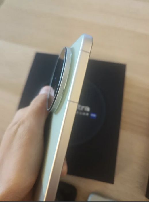 Vivo  X300 ultra