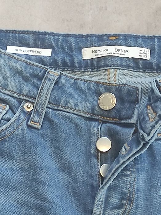 Dżinsowe spodenki Bershka