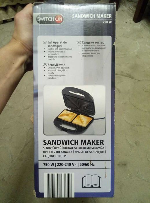 Бутербродница Switch On  750 W