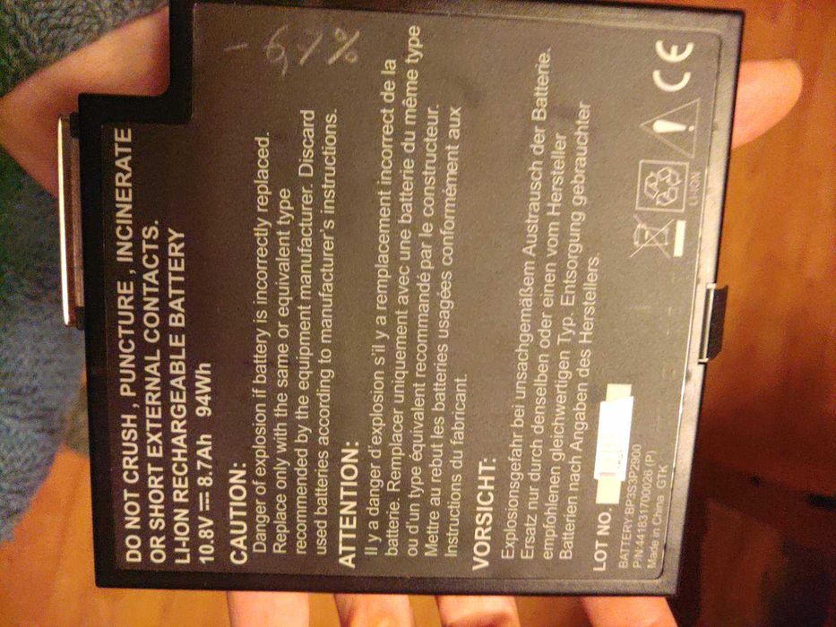 Батарея Getac v100; s400; v100; x500; b300... оригінал