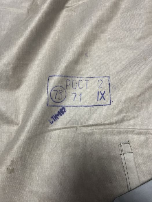 плащ озк л-1 рост 2 описание