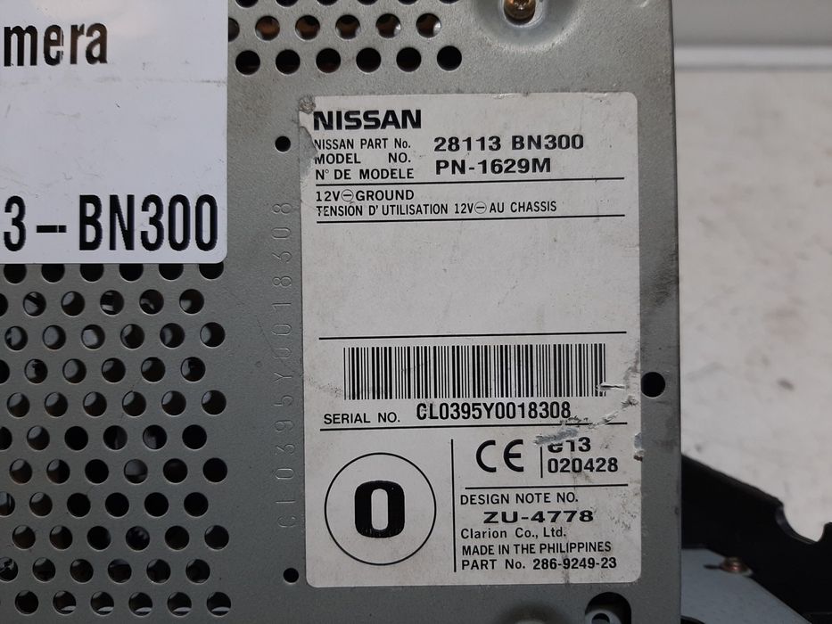 Rádio / auto-rádio NISSAN Almera I Hatchback (N15)