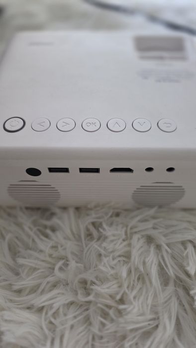 Projektor Izeeker